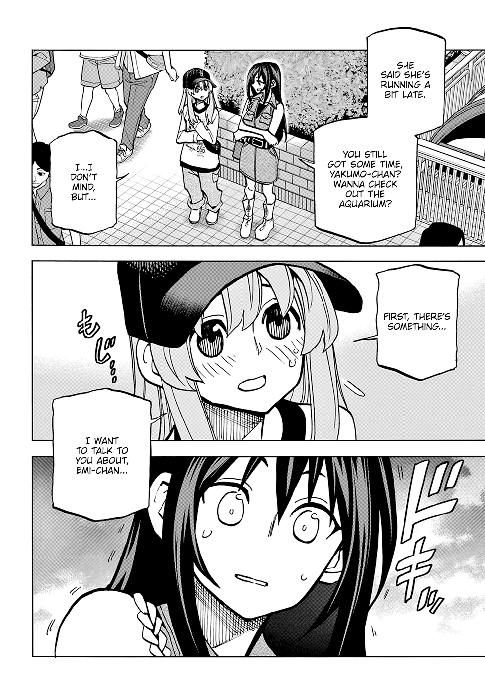 Destroy All Of Humanity. It Can’t Be Regenerated Chapter 32 - Page 4