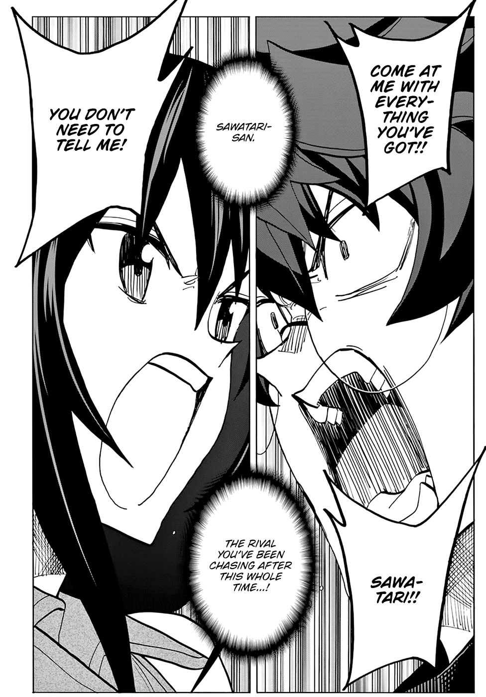 Destroy All Of Humanity. It Can’t Be Regenerated Chapter 32 - Page 40