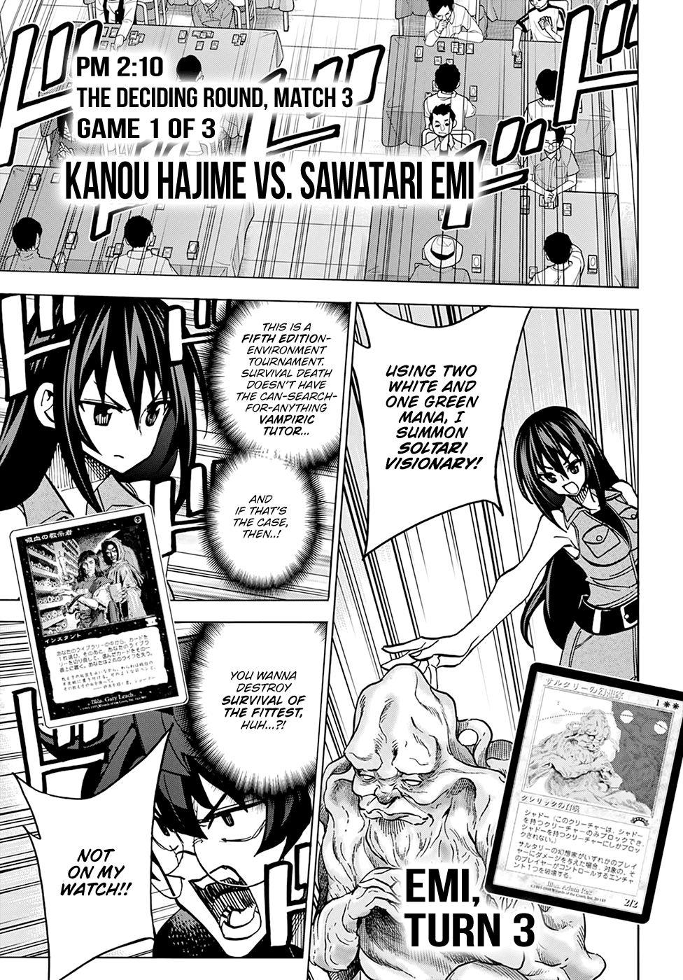 Destroy All Of Humanity. It Can’t Be Regenerated Chapter 32 - Page 41