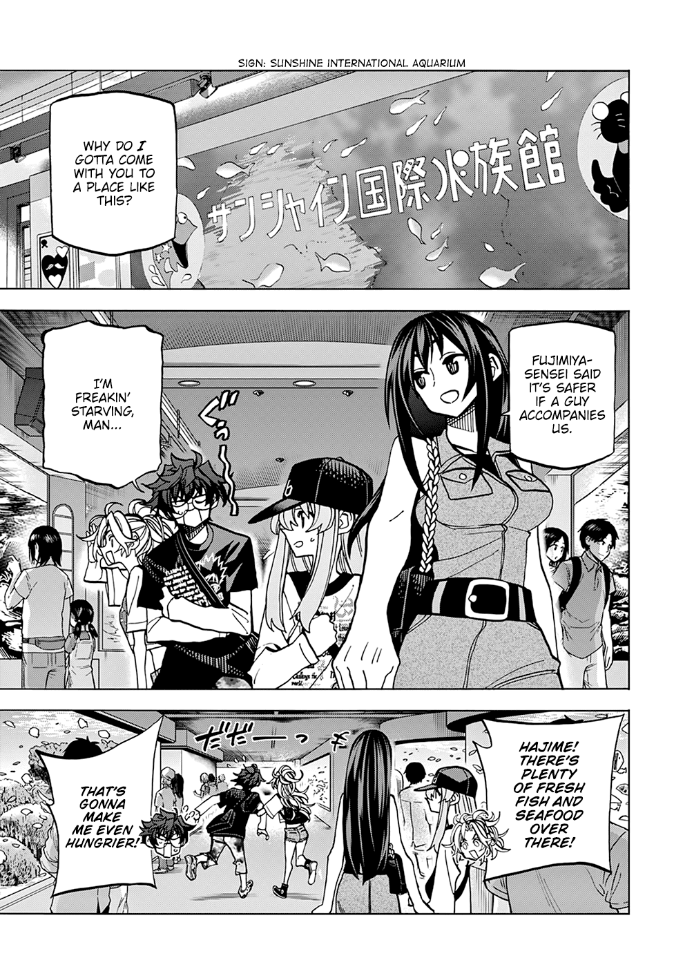 Destroy All Of Humanity. It Can’t Be Regenerated Chapter 32 - Page 7