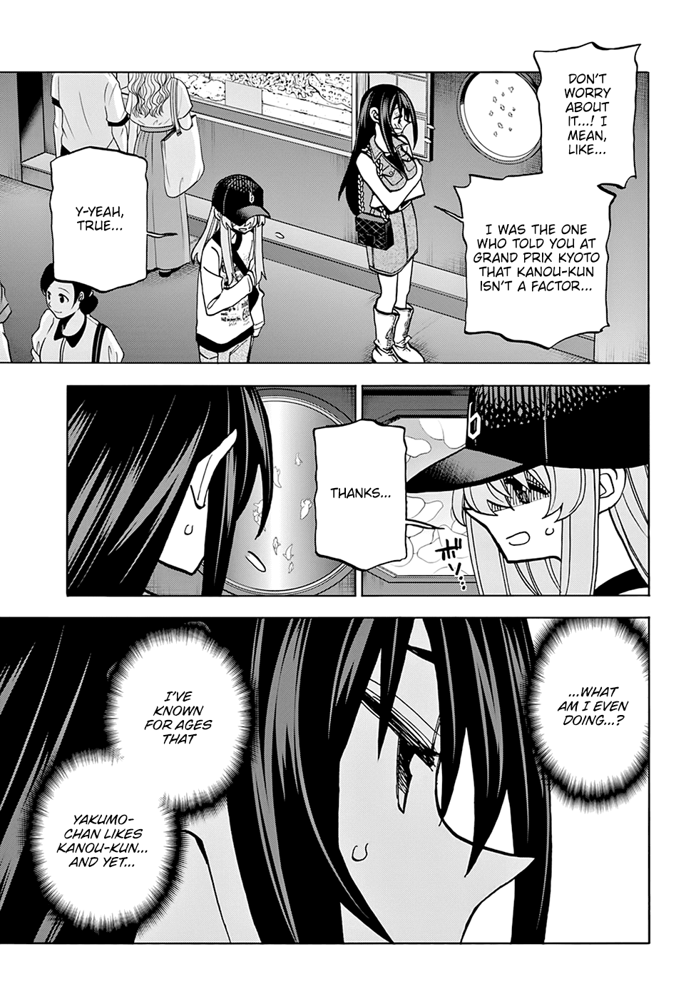 Destroy All Of Humanity. It Can’t Be Regenerated Chapter 32 - Page 9