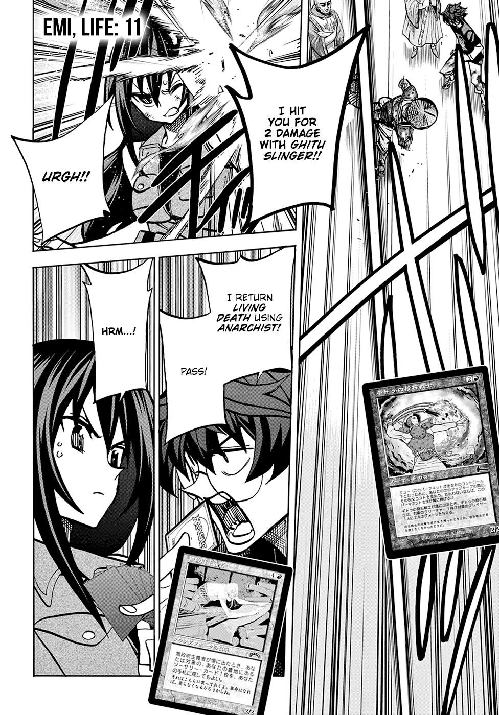 Destroy All Of Humanity. It Can’t Be Regenerated Chapter 33 - Page 10