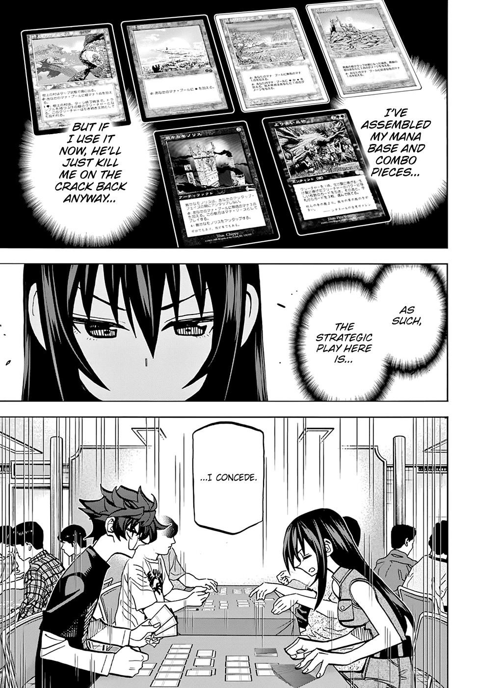 Destroy All Of Humanity. It Can’t Be Regenerated Chapter 33 - Page 11