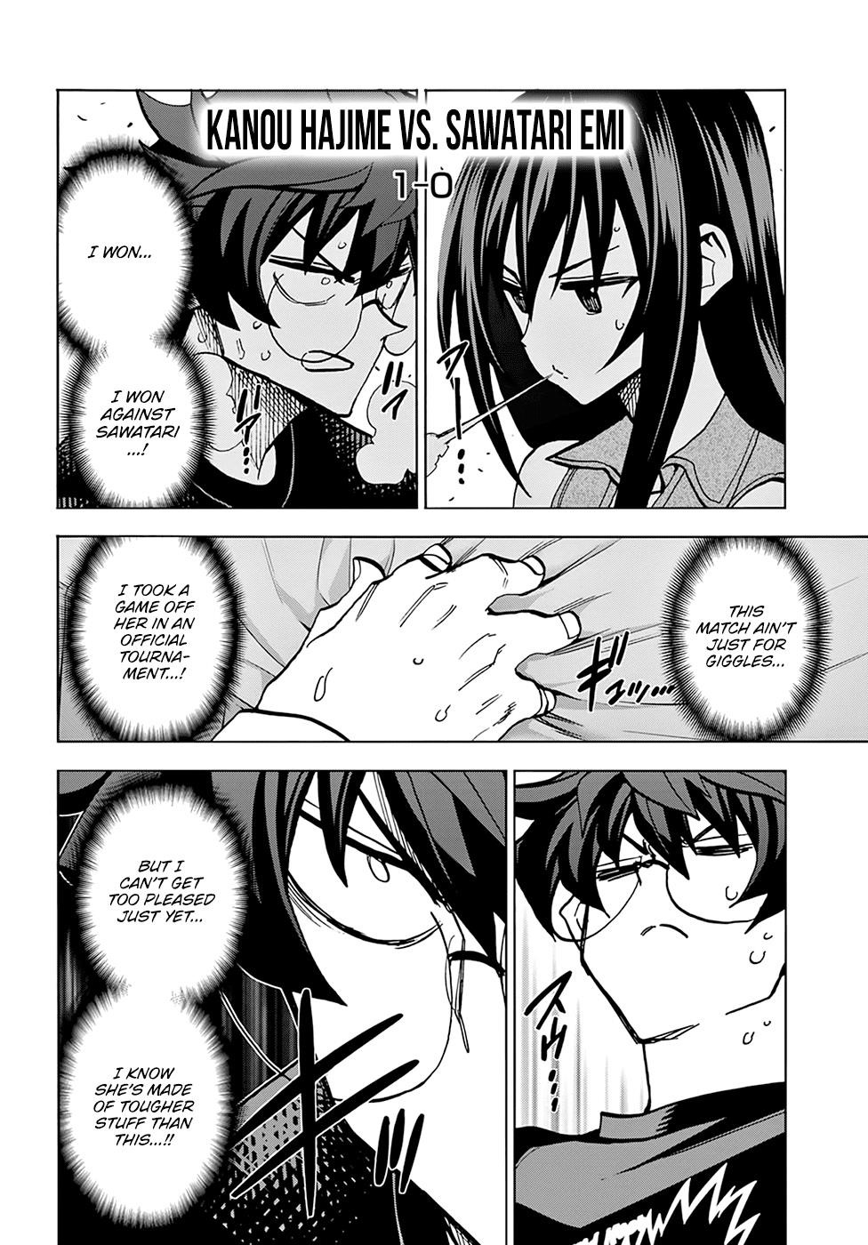 Destroy All Of Humanity. It Can’t Be Regenerated Chapter 33 - Page 12