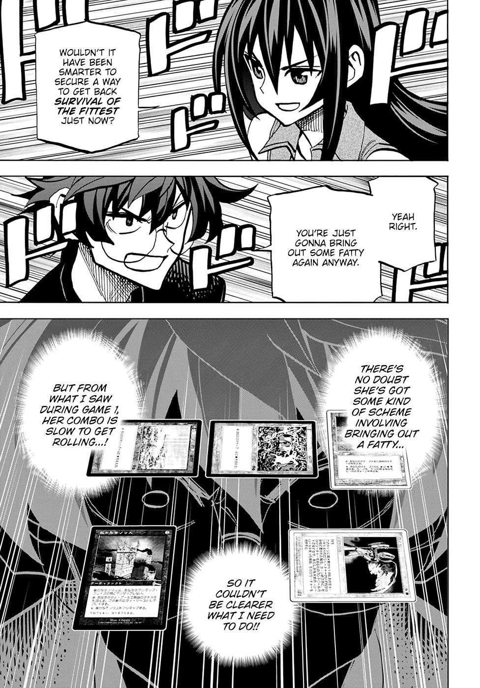 Destroy All Of Humanity. It Can’t Be Regenerated Chapter 33 - Page 19