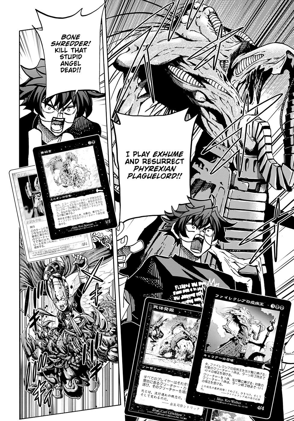 Destroy All Of Humanity. It Can’t Be Regenerated Chapter 33 - Page 20