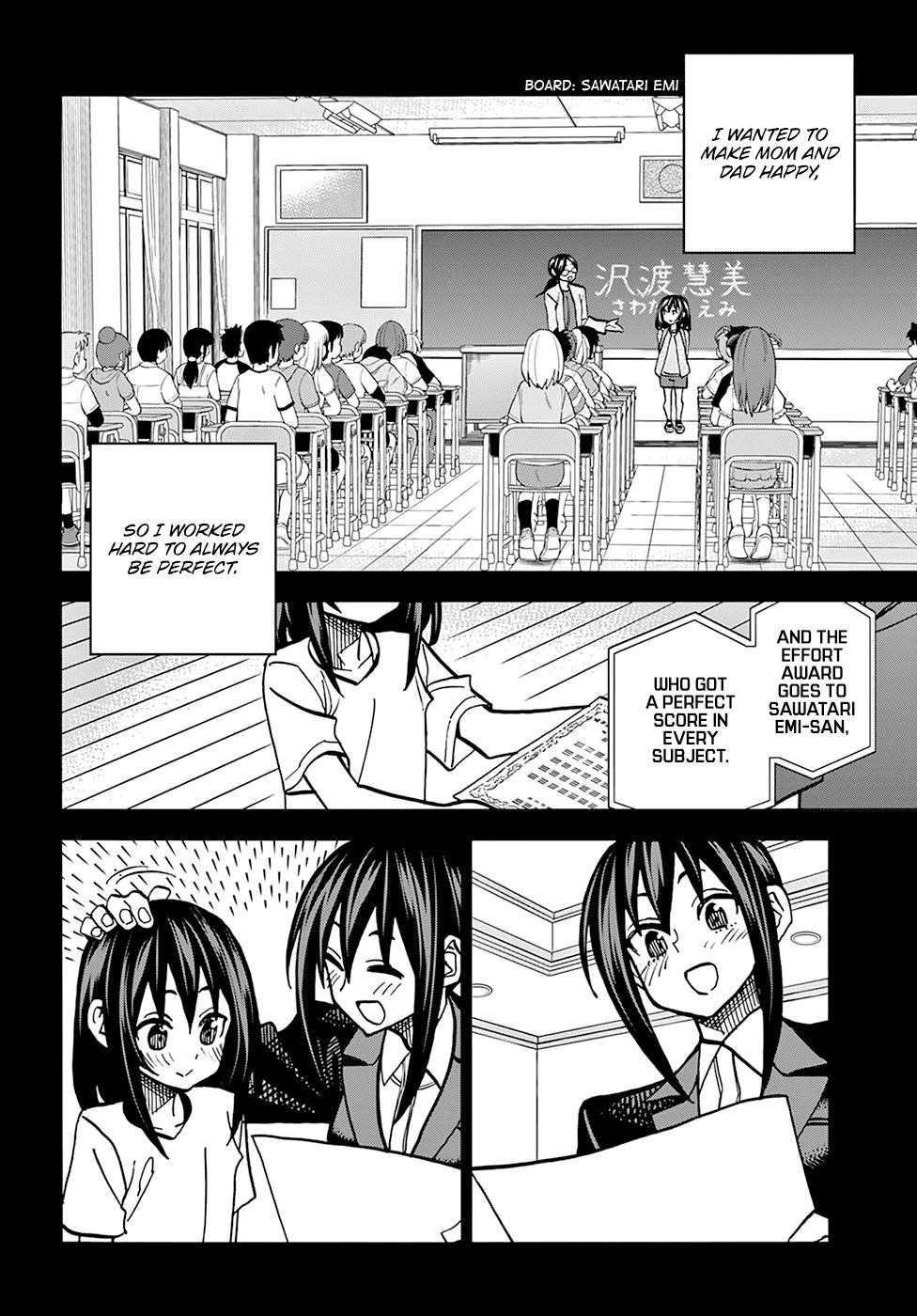 Destroy All Of Humanity. It Can’t Be Regenerated Chapter 33 - Page 22