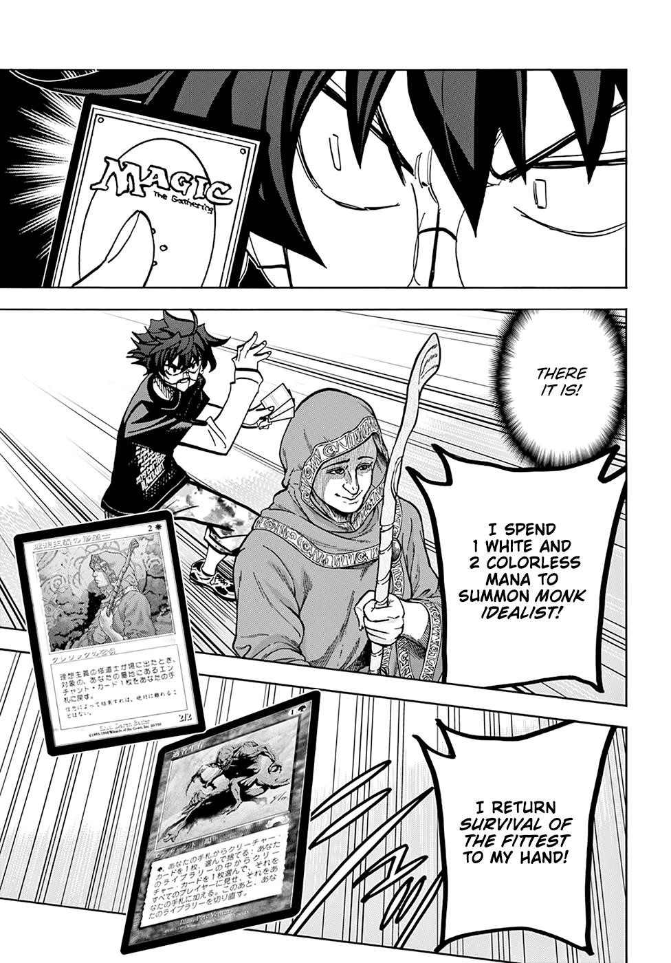 Destroy All Of Humanity. It Can’t Be Regenerated Chapter 33 - Page 27