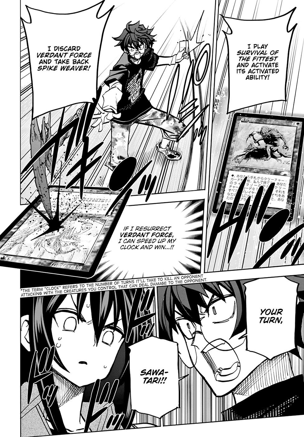 Destroy All Of Humanity. It Can’t Be Regenerated Chapter 33 - Page 30