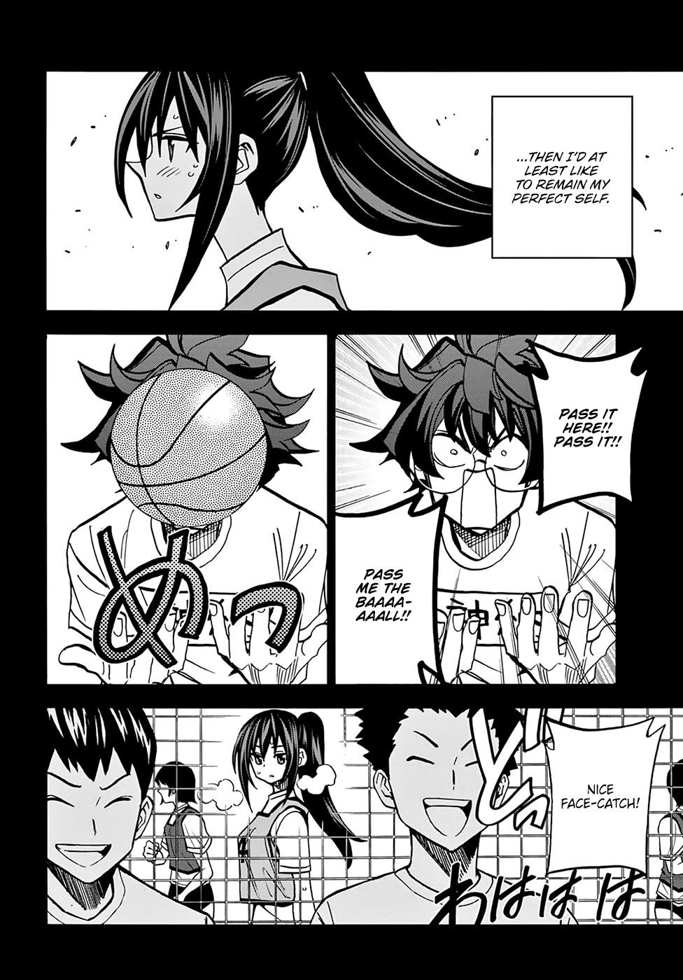 Destroy All Of Humanity. It Can’t Be Regenerated Chapter 33 - Page 32