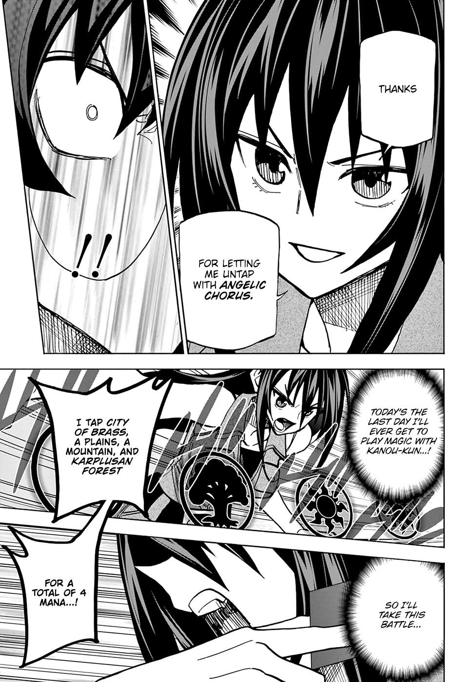 Destroy All Of Humanity. It Can’t Be Regenerated Chapter 33 - Page 37