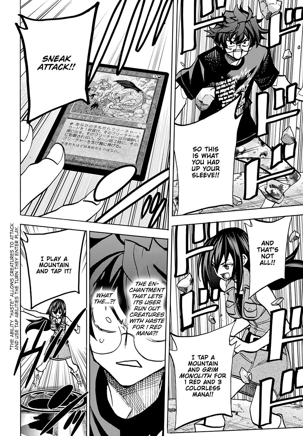 Destroy All Of Humanity. It Can’t Be Regenerated Chapter 33 - Page 39