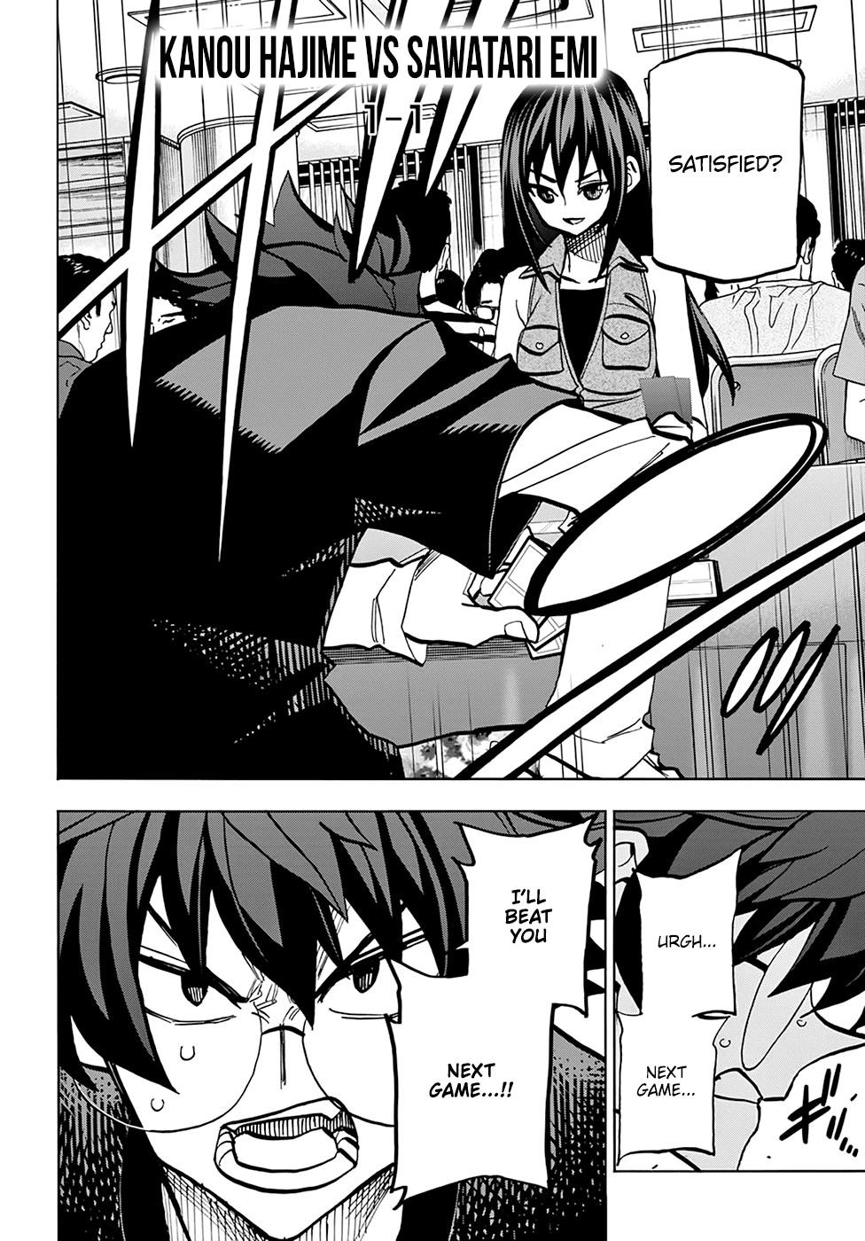 Destroy All Of Humanity. It Can’t Be Regenerated Chapter 33 - Page 46