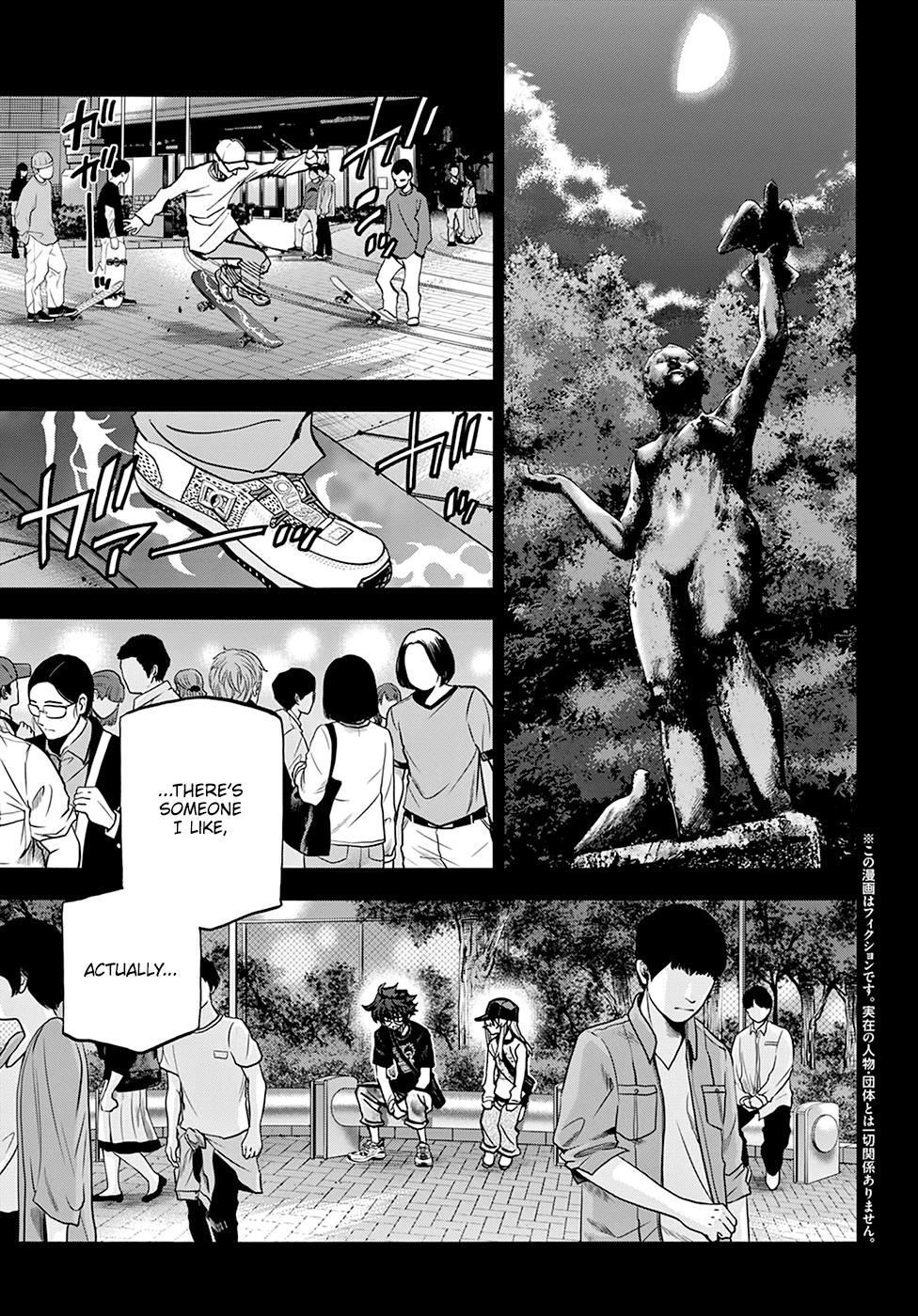 Destroy All Of Humanity. It Can’t Be Regenerated Chapter 34 - Page 1