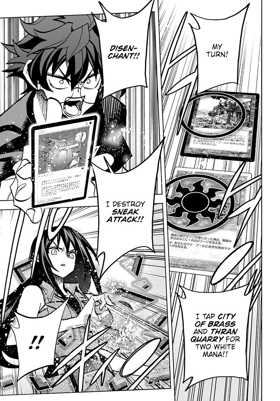 Destroy All Of Humanity. It Can’t Be Regenerated Chapter 34 - Page 11