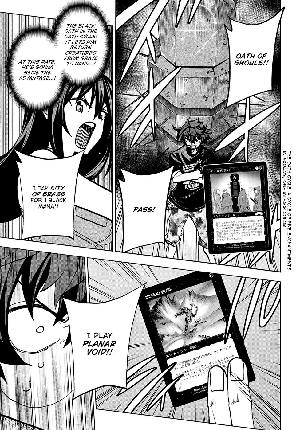 Destroy All Of Humanity. It Can’t Be Regenerated Chapter 34 - Page 13