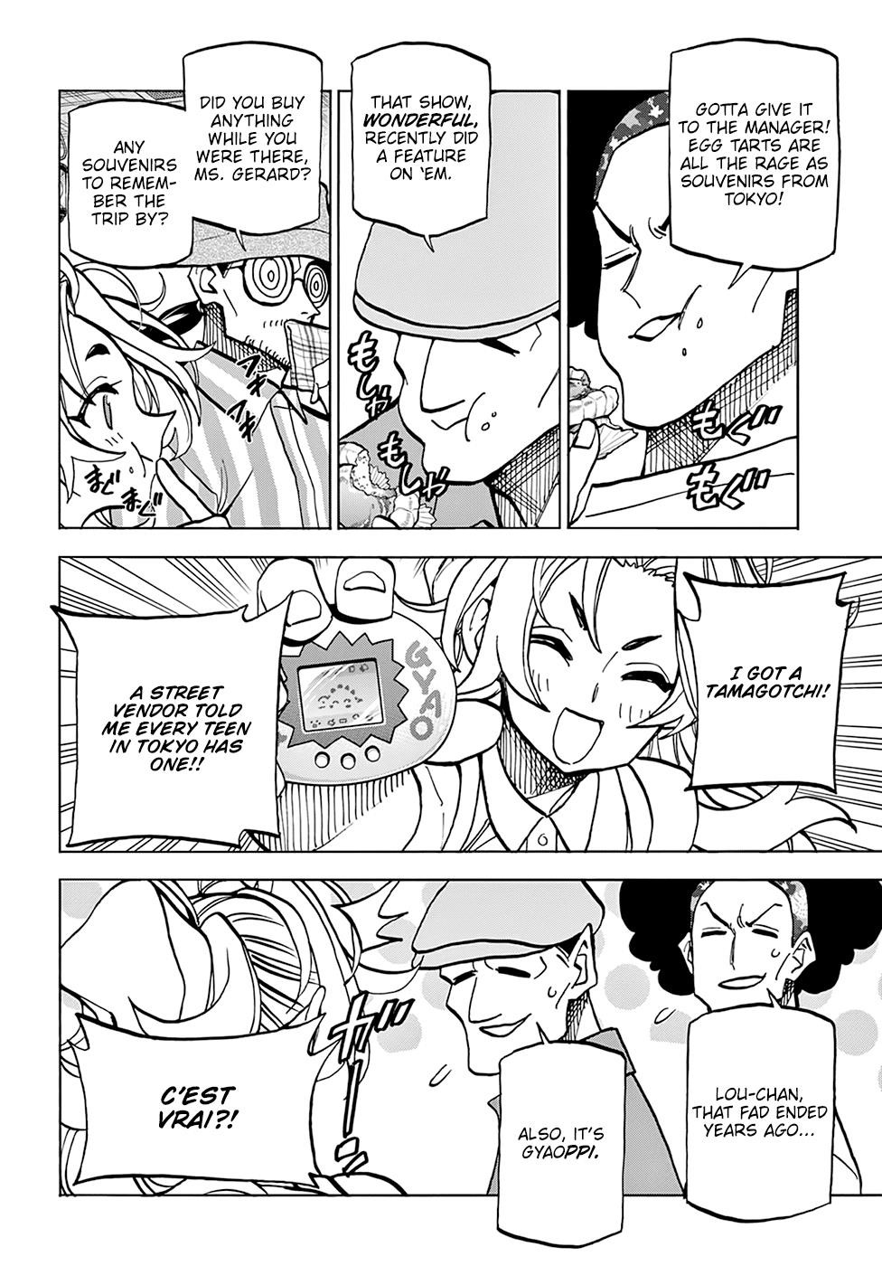 Destroy All Of Humanity. It Can’t Be Regenerated Chapter 34 - Page 16