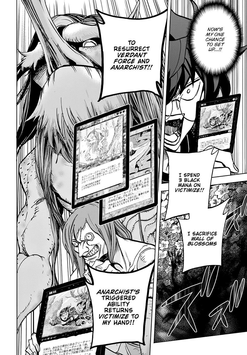 Destroy All Of Humanity. It Can’t Be Regenerated Chapter 34 - Page 20