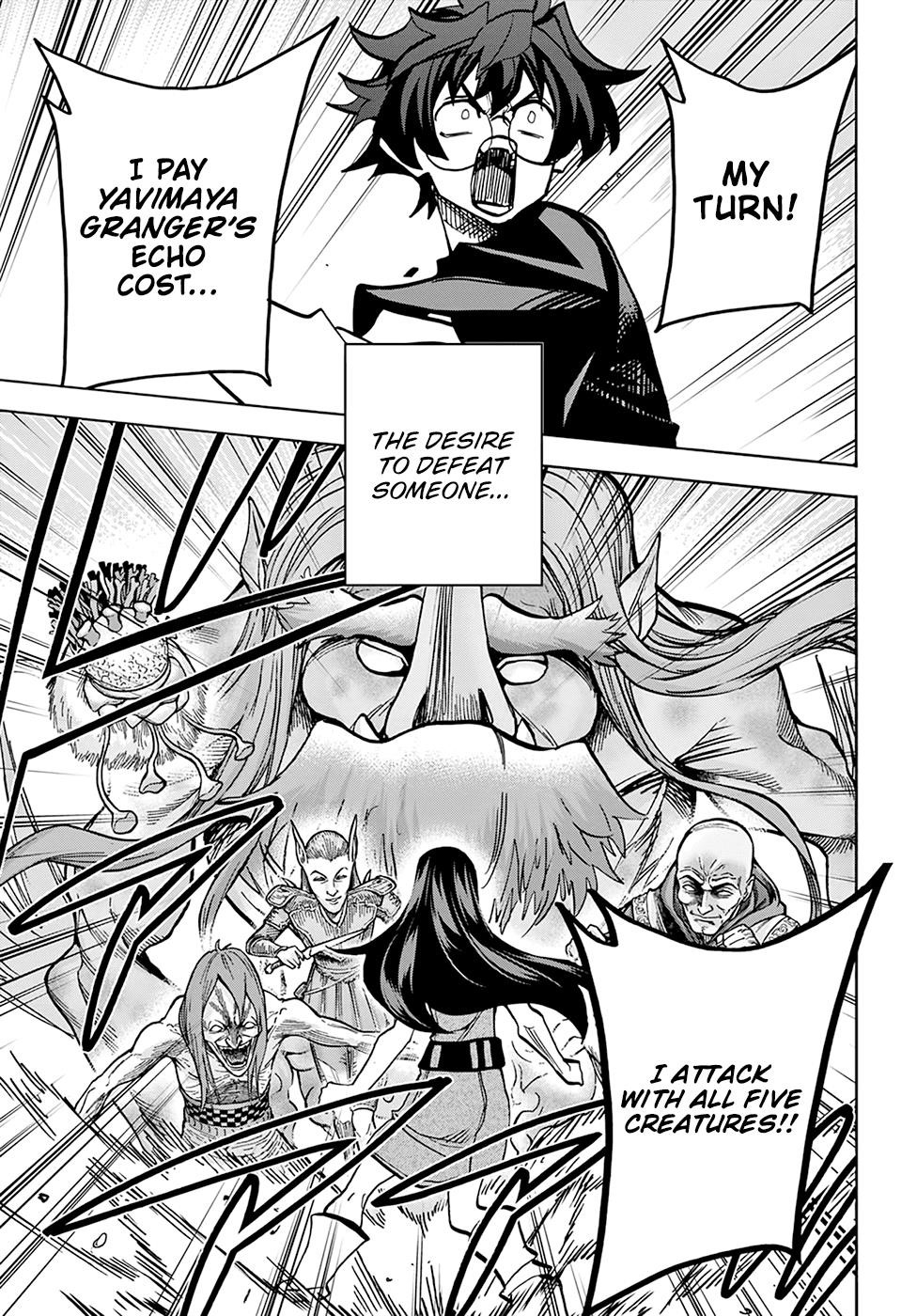 Destroy All Of Humanity. It Can’t Be Regenerated Chapter 34 - Page 23