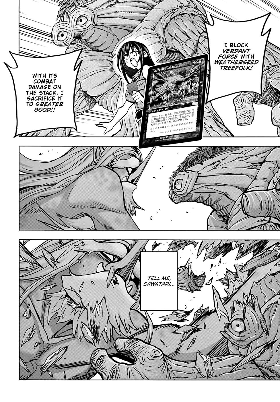 Destroy All Of Humanity. It Can’t Be Regenerated Chapter 34 - Page 24