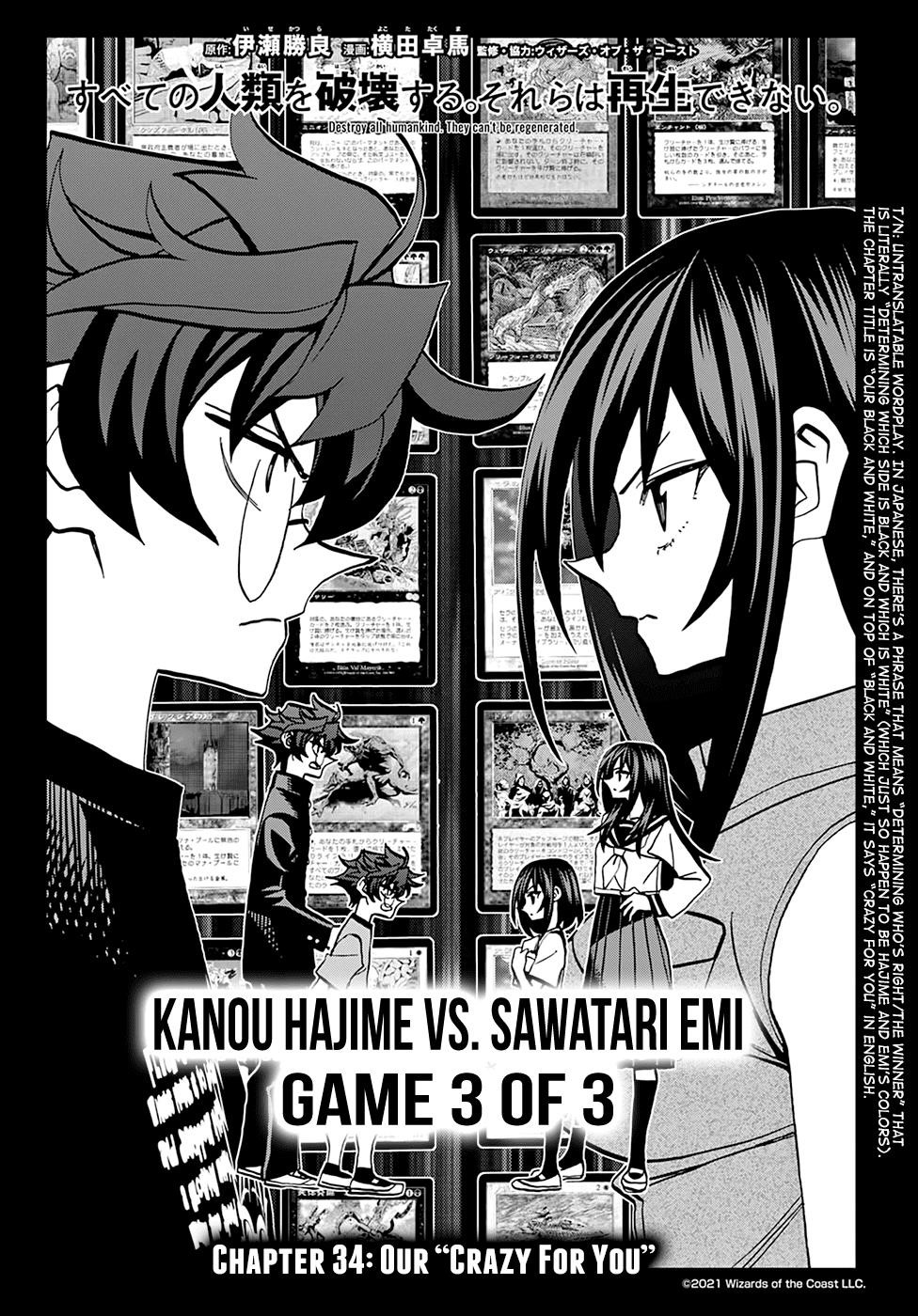 Destroy All Of Humanity. It Can’t Be Regenerated Chapter 34 - Page 8