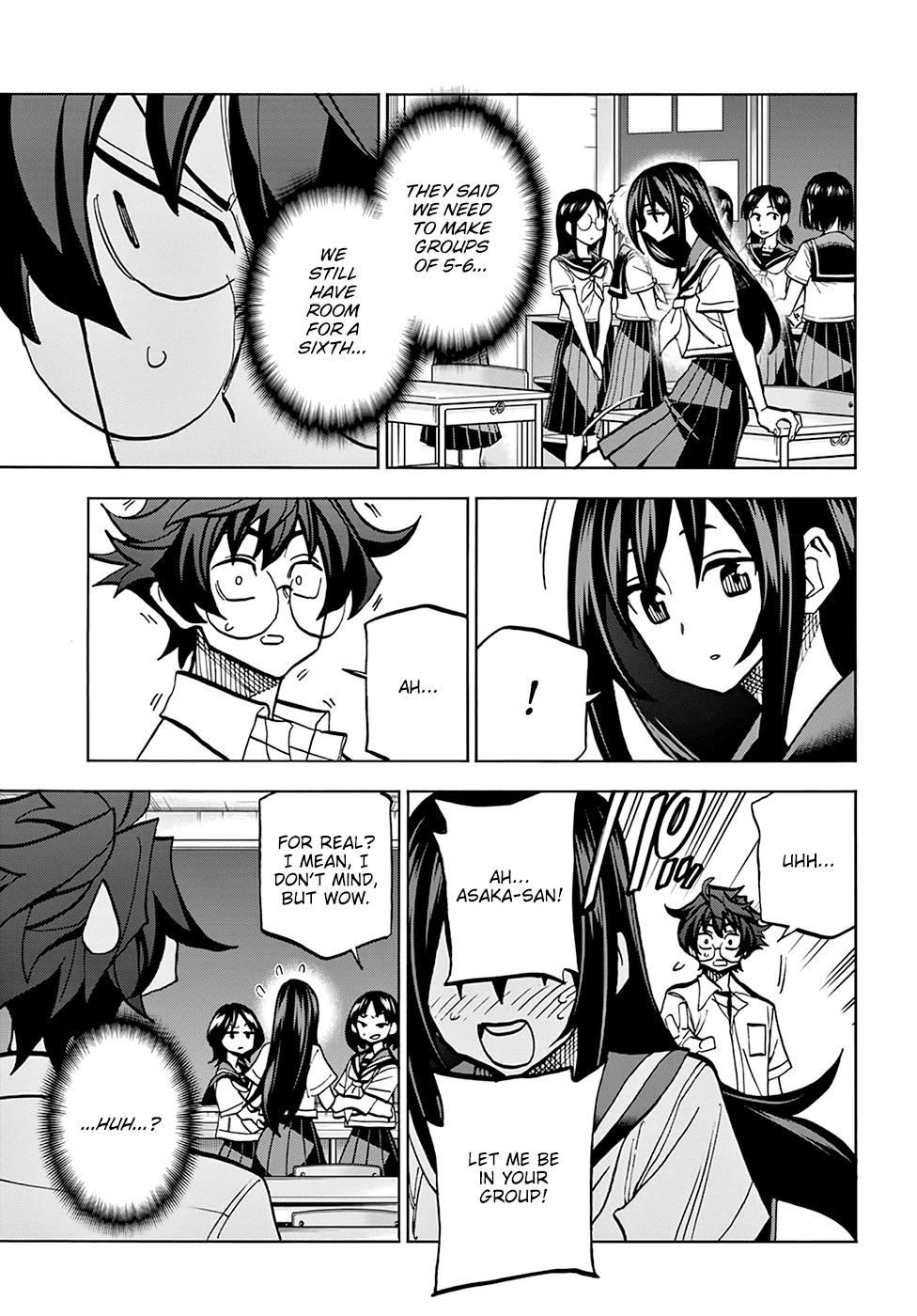 Destroy All Of Humanity. It Can’t Be Regenerated Chapter 35 - Page 10