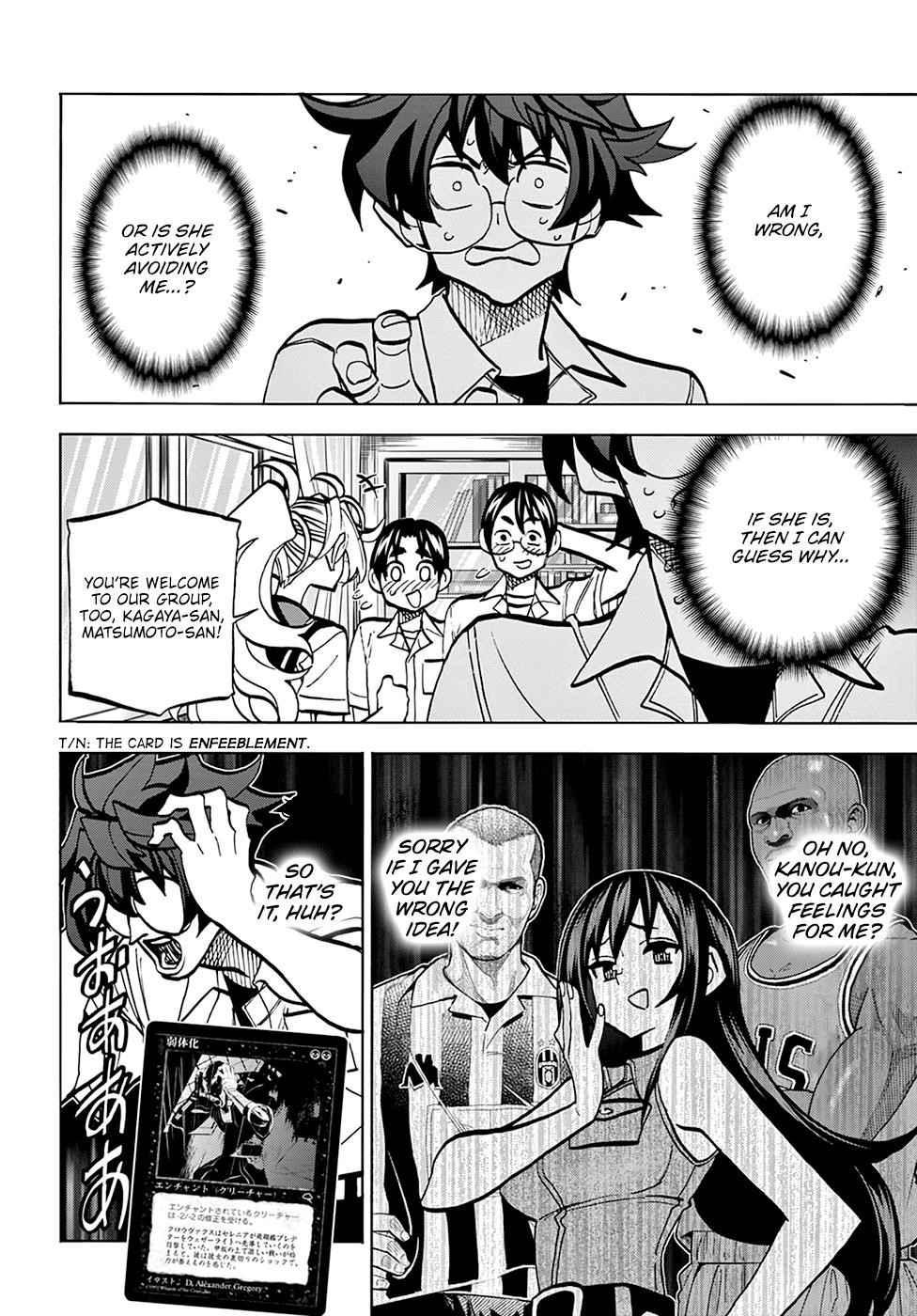 Destroy All Of Humanity. It Can’t Be Regenerated Chapter 35 - Page 11