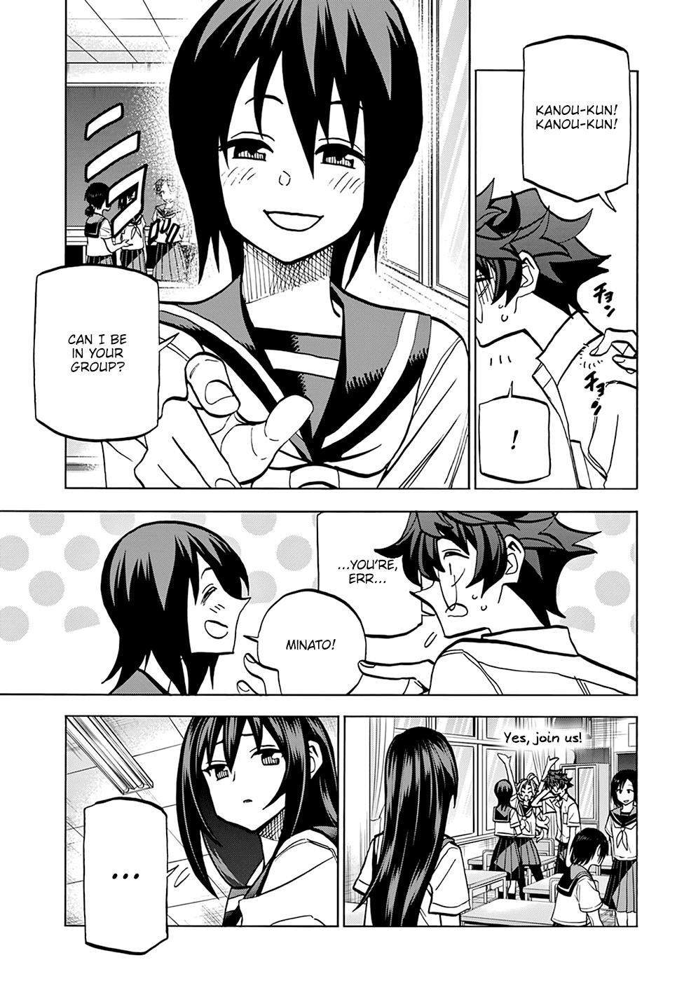 Destroy All Of Humanity. It Can’t Be Regenerated Chapter 35 - Page 12