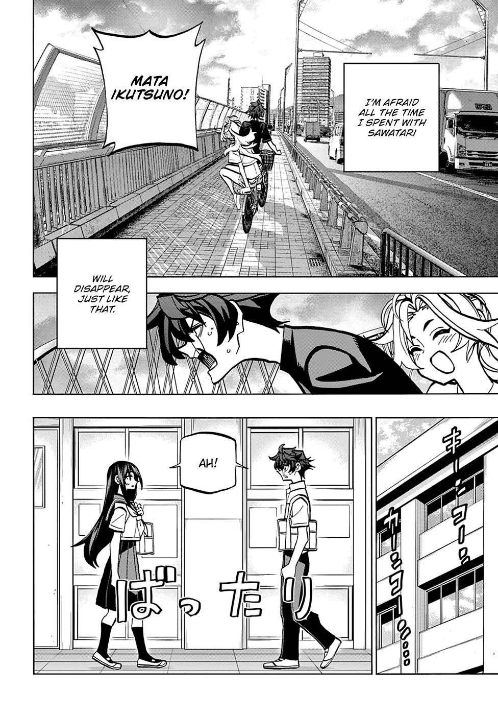 Destroy All Of Humanity. It Can’t Be Regenerated Chapter 35 - Page 25