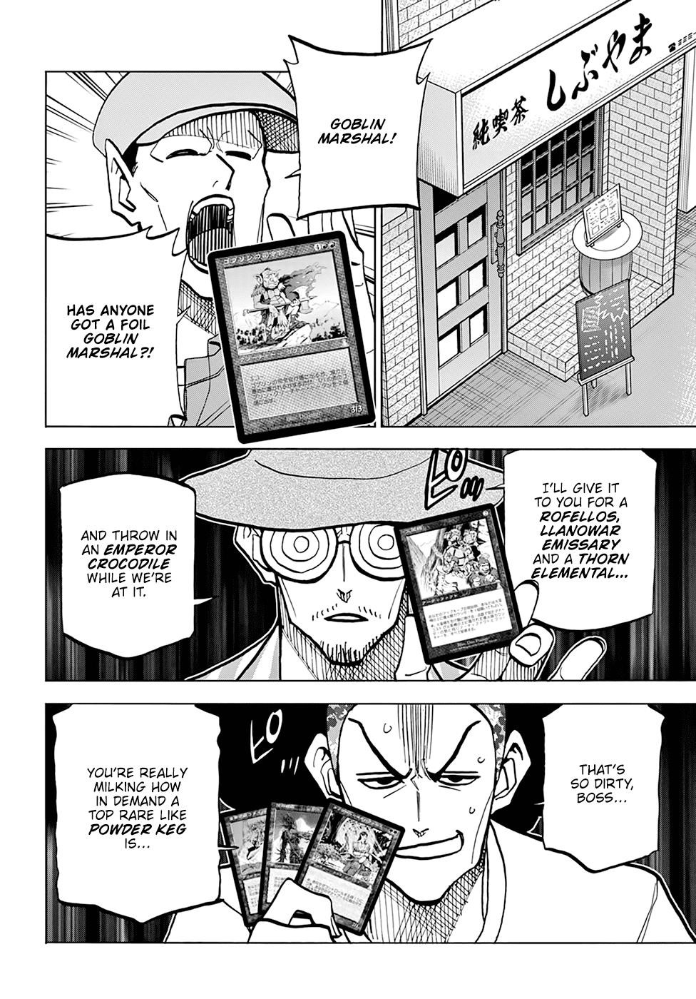 Destroy All Of Humanity. It Can’t Be Regenerated Chapter 36 - Page 12