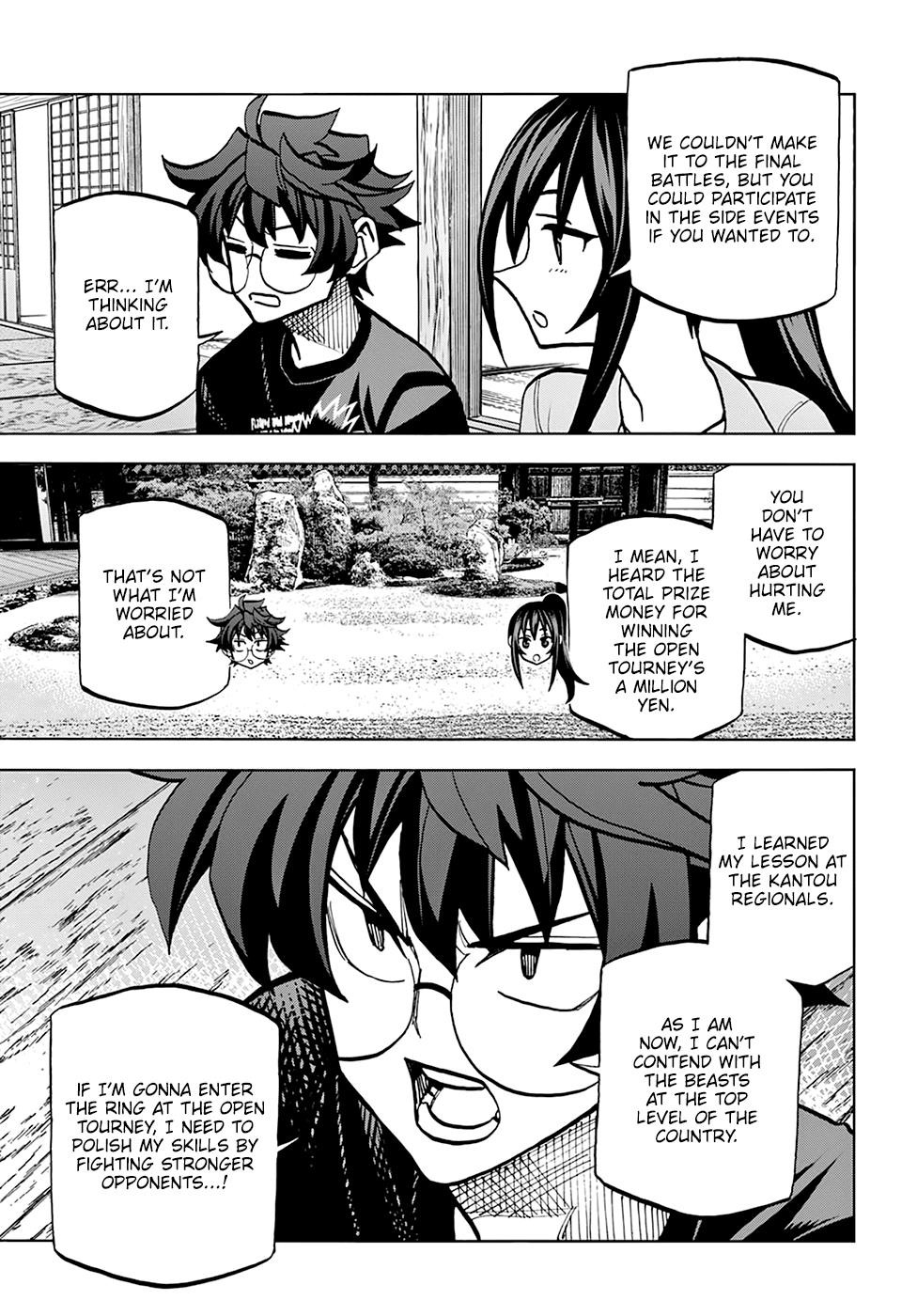 Destroy All Of Humanity. It Can’t Be Regenerated Chapter 36 - Page 17