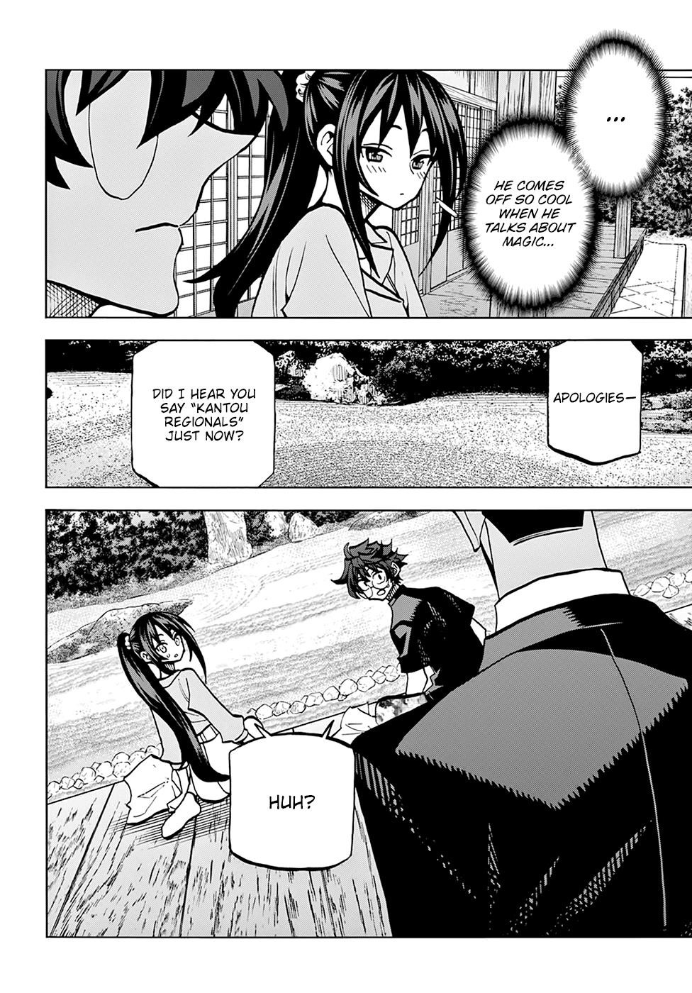 Destroy All Of Humanity. It Can’t Be Regenerated Chapter 36 - Page 18