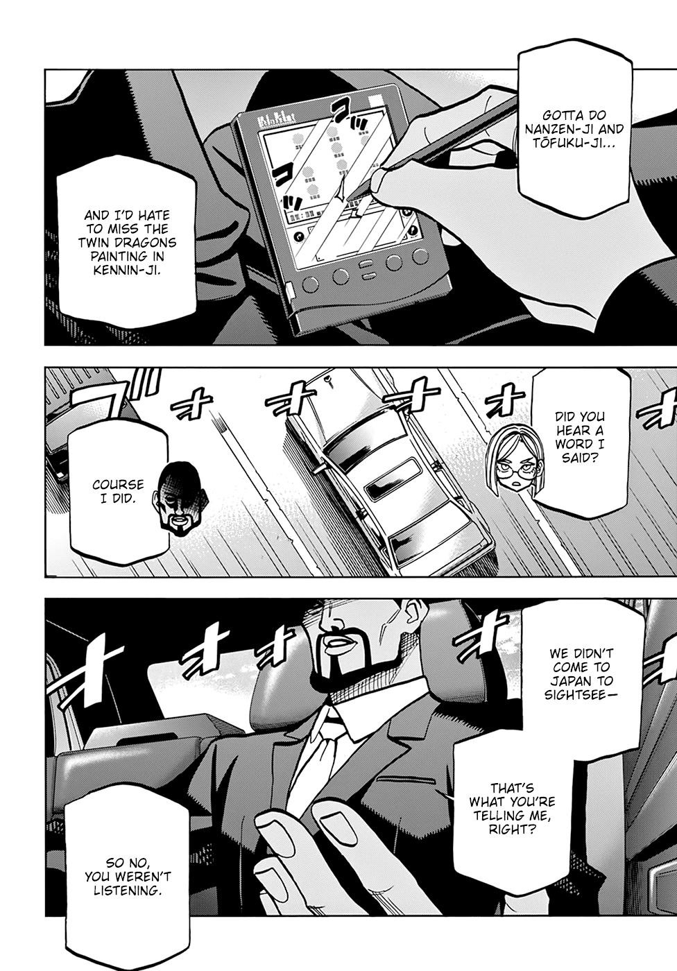 Destroy All Of Humanity. It Can’t Be Regenerated Chapter 36 - Page 2