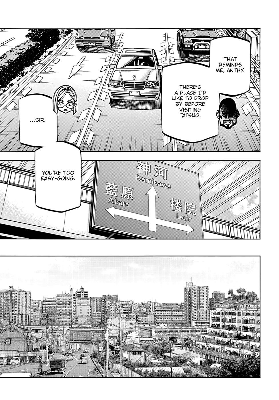 Destroy All Of Humanity. It Can’t Be Regenerated Chapter 36 - Page 3