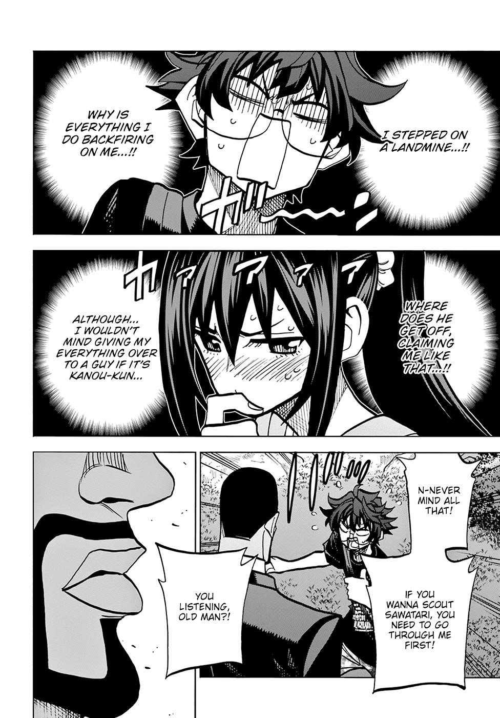 Destroy All Of Humanity. It Can’t Be Regenerated Chapter 36 - Page 30