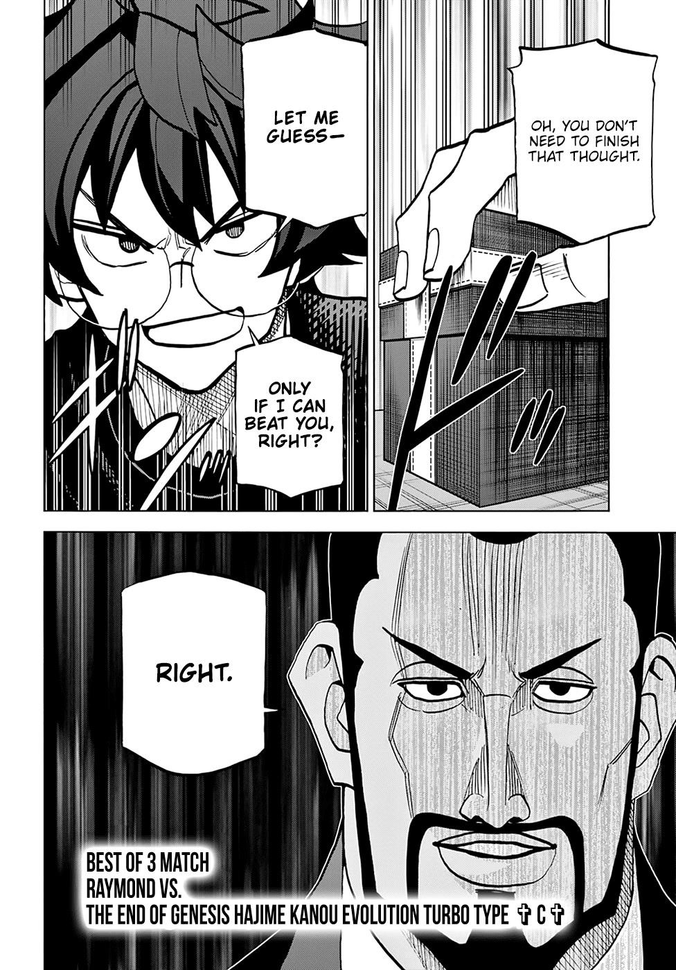 Destroy All Of Humanity. It Can’t Be Regenerated Chapter 36 - Page 34