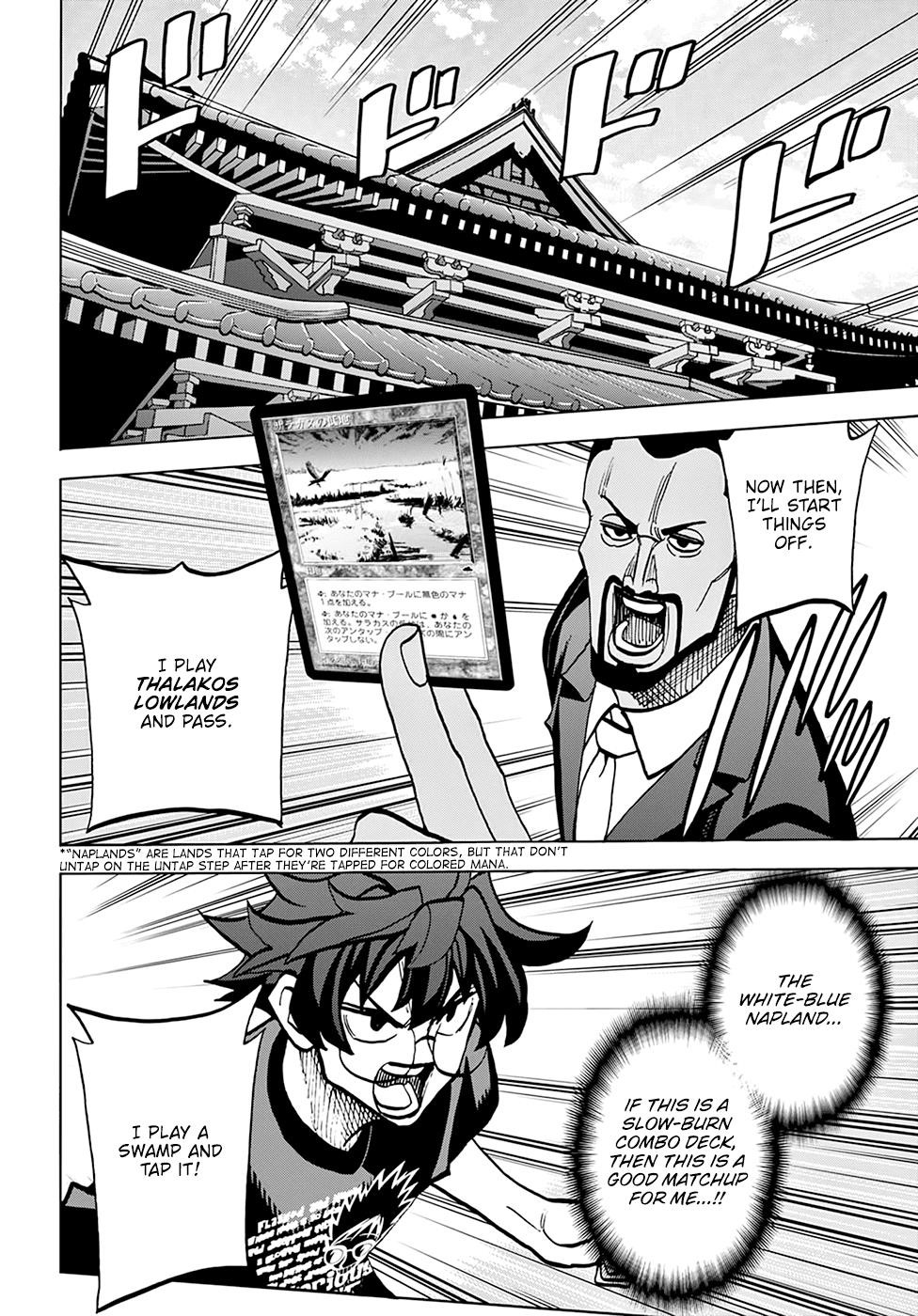 Destroy All Of Humanity. It Can’t Be Regenerated Chapter 36 - Page 38