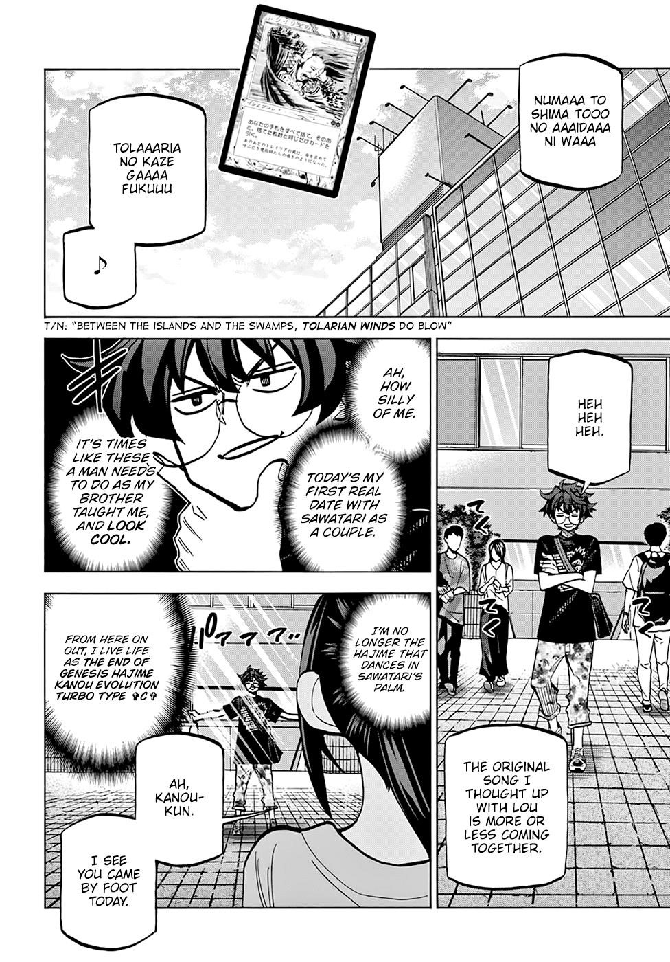 Destroy All Of Humanity. It Can’t Be Regenerated Chapter 36 - Page 4