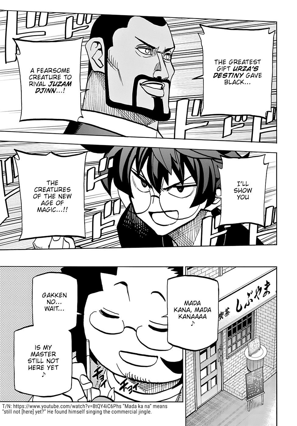 Destroy All Of Humanity. It Can’t Be Regenerated Chapter 36 - Page 41