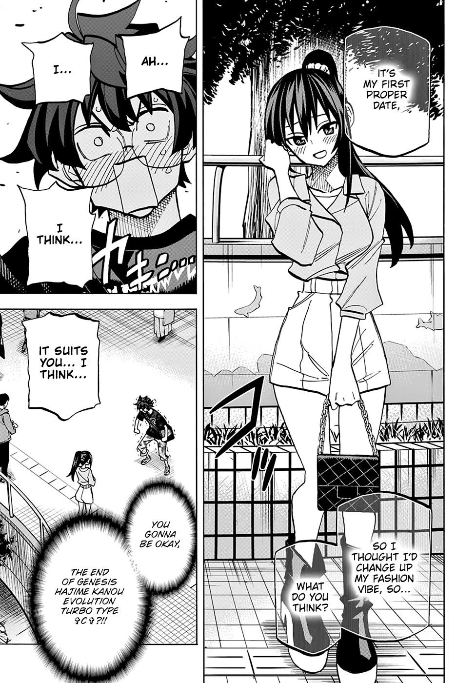 Destroy All Of Humanity. It Can’t Be Regenerated Chapter 36 - Page 5