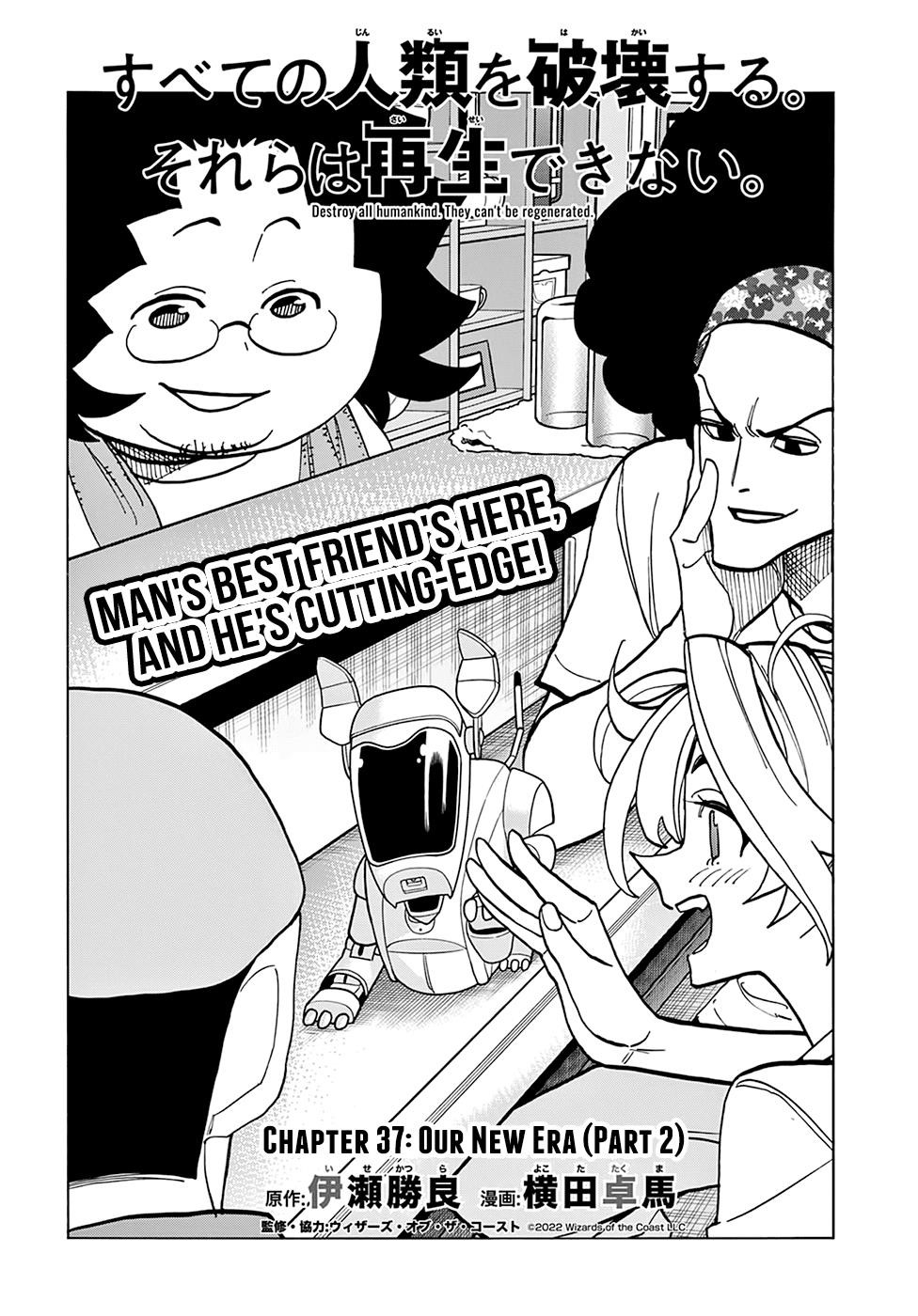 Destroy All Of Humanity. It Can’t Be Regenerated Chapter 37 - Page 10