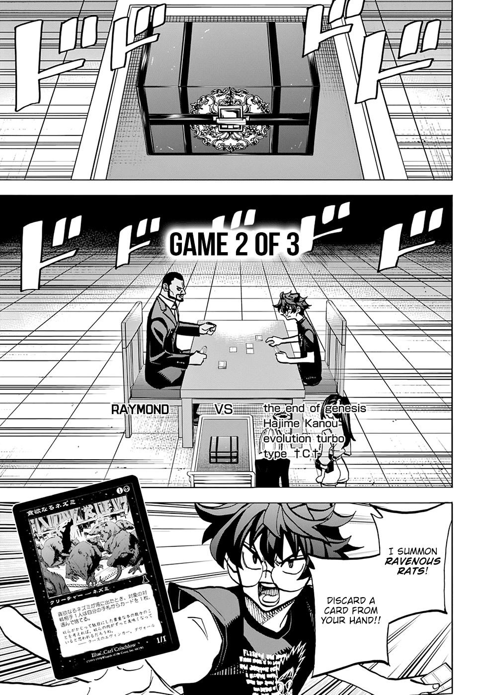 Destroy All Of Humanity. It Can’t Be Regenerated Chapter 37 - Page 11