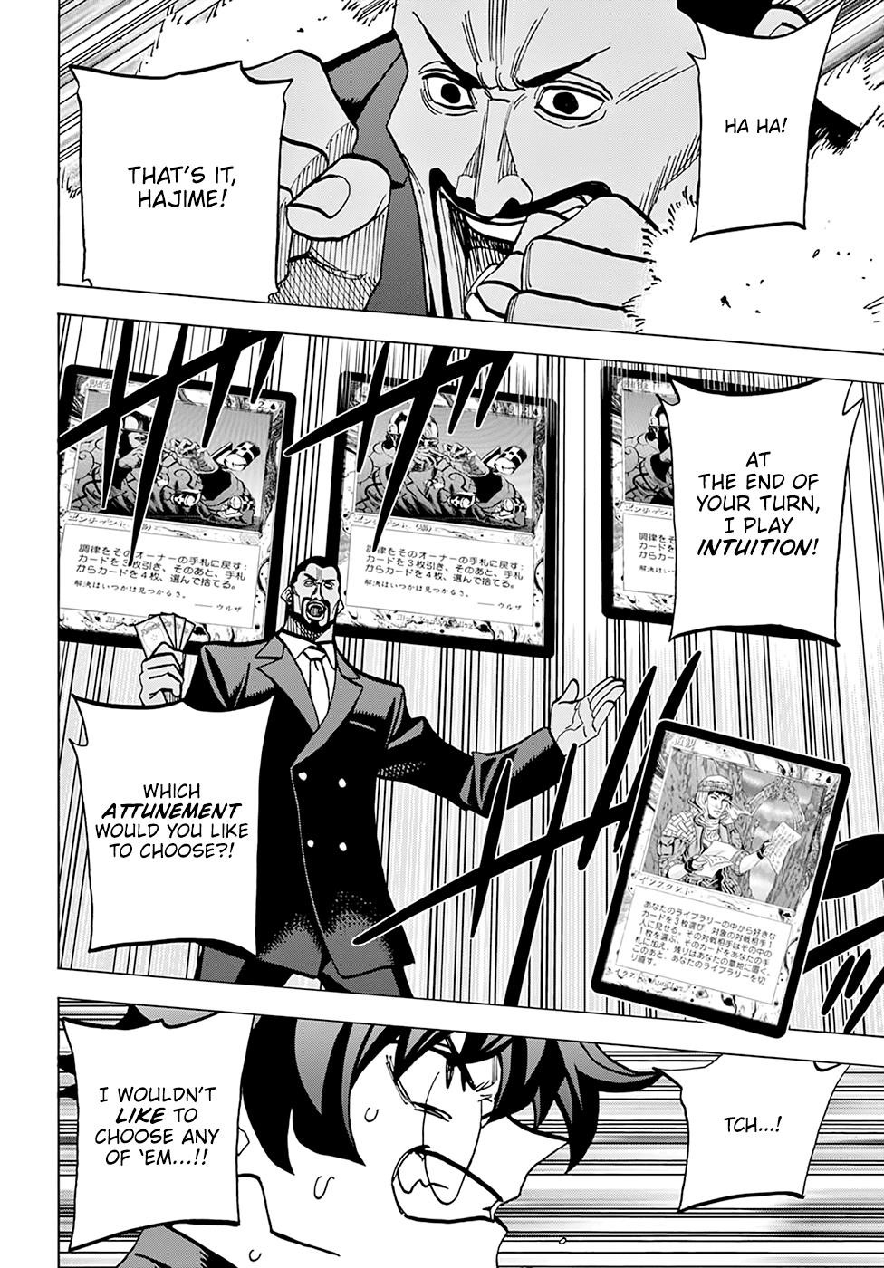 Destroy All Of Humanity. It Can’t Be Regenerated Chapter 37 - Page 14