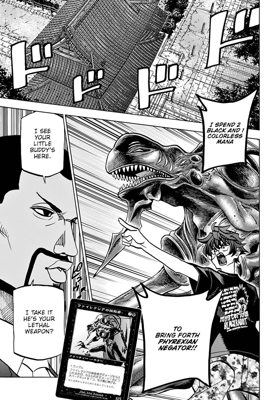 Destroy All Of Humanity. It Can’t Be Regenerated Chapter 37 - Page 19