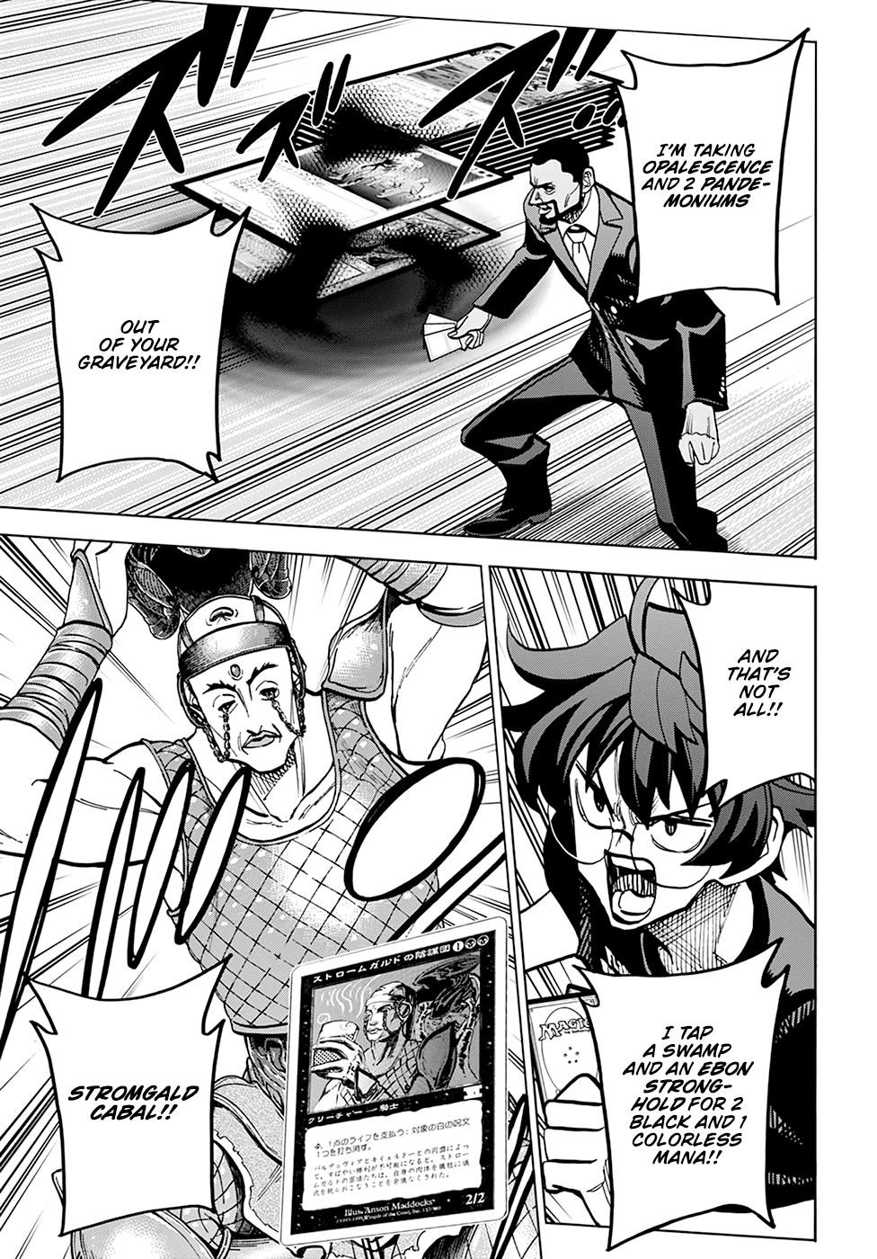 Destroy All Of Humanity. It Can’t Be Regenerated Chapter 37 - Page 31