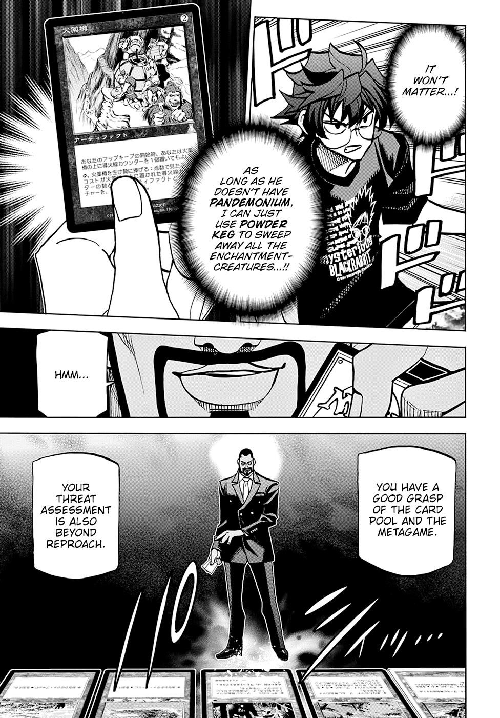 Destroy All Of Humanity. It Can’t Be Regenerated Chapter 37 - Page 33