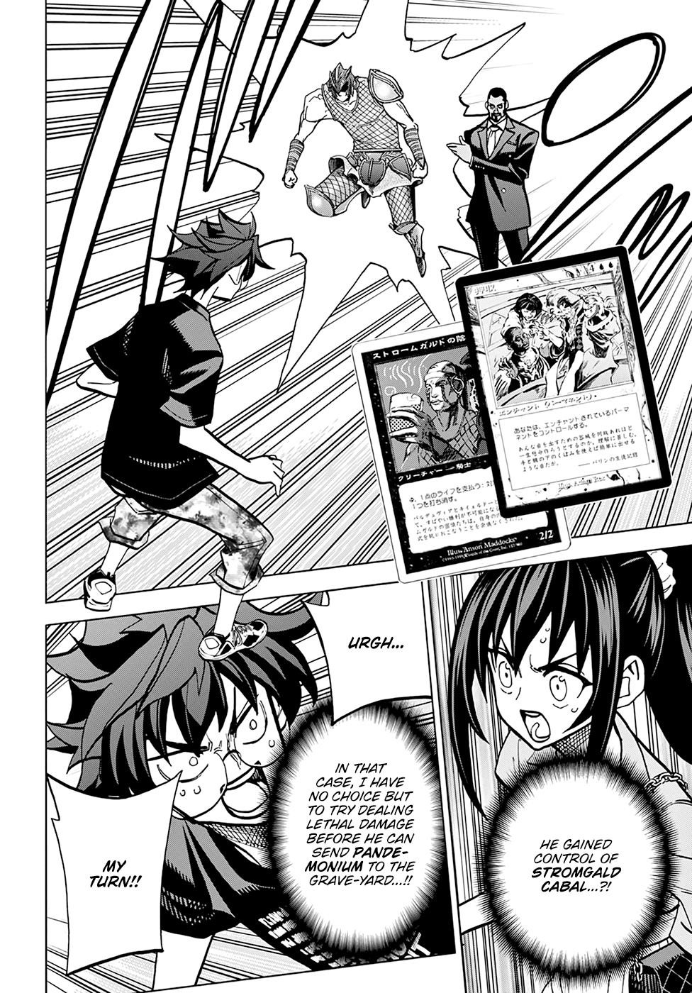 Destroy All Of Humanity. It Can’t Be Regenerated Chapter 37 - Page 36