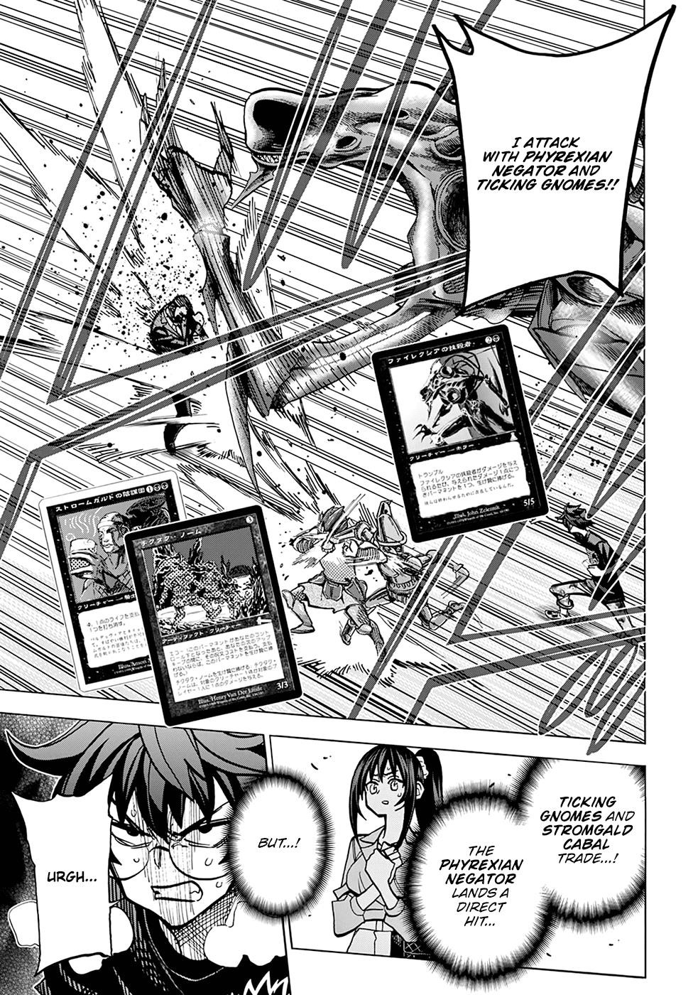 Destroy All Of Humanity. It Can’t Be Regenerated Chapter 37 - Page 37