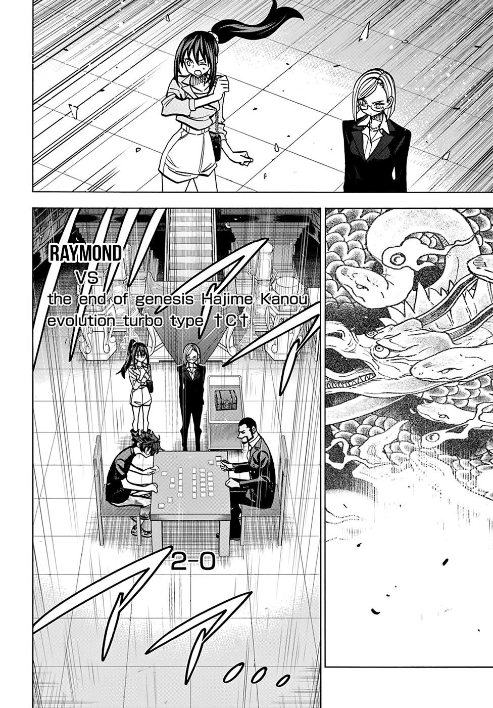 Destroy All Of Humanity. It Can’t Be Regenerated Chapter 37 - Page 42