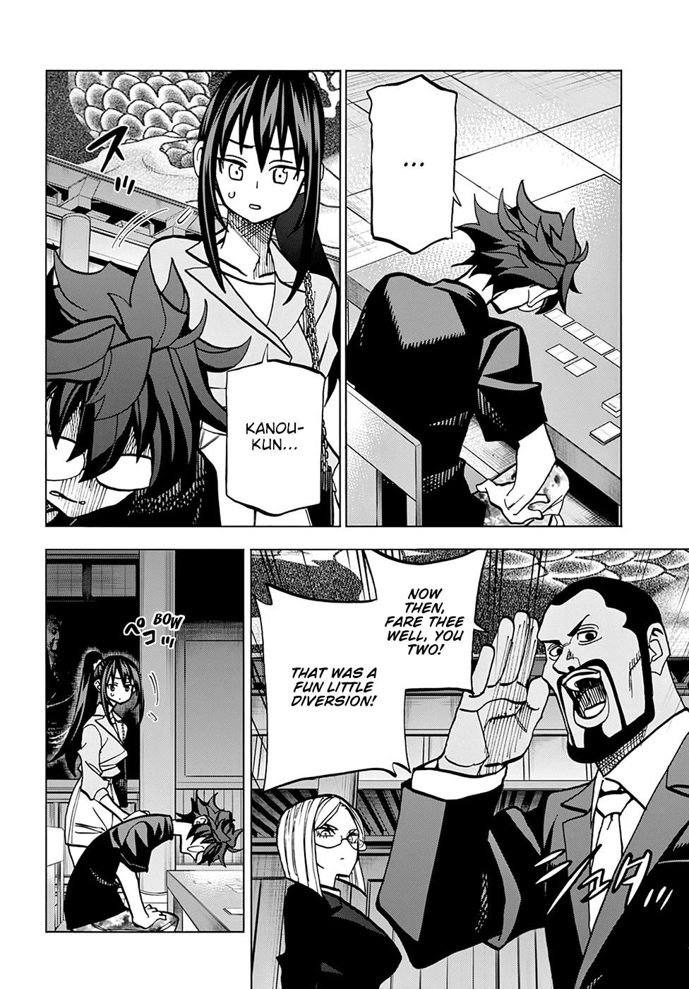 Destroy All Of Humanity. It Can’t Be Regenerated Chapter 37 - Page 44